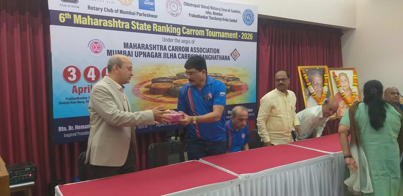6th Rotary Club of Mumbai Parleshwar State Ranking Carrom Tournament 2026-27